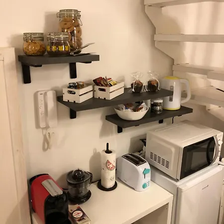 Apartamento Corte Del Carmine *