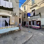 Corte Del Carmine * Bari