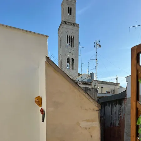 Corte Del Carmine